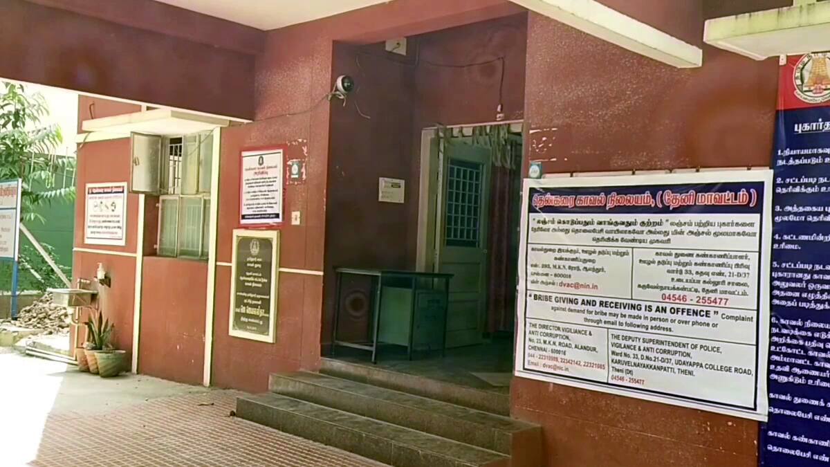 “உட்காரும் இடத்தை குறிவைத்து அடிக்கிறார்கள் ஐயா” - கைதானவர்கள் நீதிபதியிடம் கதறல்