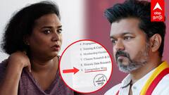 TVK Transgender Issue | ”9-ஆடா நாங்க?...இன்னும் எத்தனை நாளைக்கு..” SURRENDER ஆன தவெக! | Vijay