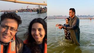Mahakumbh 2025: पूर्व भारतीय दिग्गज स्पिनर अनिल कुंबले पहुंचे महाकुंभ, वाइफ के साथ संगम में लगाई डुबकी