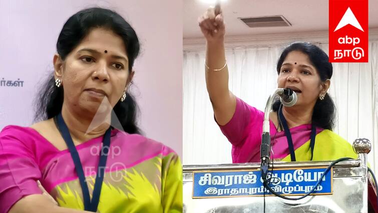 MP Kanimozhi says BJP and AIADMK are different, but that is not true tnn பாஜக - அதிமுகவும் வேறு என்பார்கள், ஆனால்...? - எம்பி கனிமொழி அதிரடி பேச்சு
