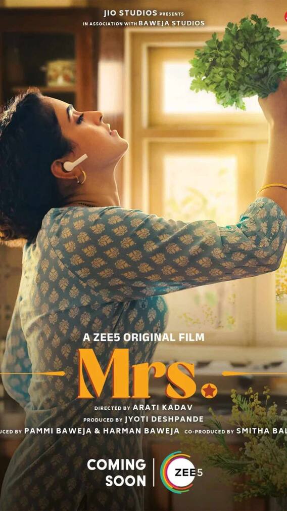 ओटीटी पर ये फिल्म बनी 2025 में ब्लॉकबस्टर, Zee5 ने दी बड़ी अपडेट