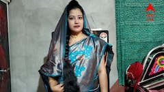 বিয়ের চারমাসের মাথায় স্ত্রীকে খুন! দেহ পুঁতে দেওয়ার অভিযোগ স্বামীর বিরুদ্ধে