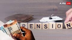कौन सी सरकारी पेंशन योजना बनेगी आपके बुढ़ापे का सहारा, जान लीजिए इनके फायदे