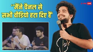 समय रैना ने डिलीट किए 'इंडियाज गॉट लेटेंट' के सभी एपिसोड, विवाद पर बोले- 'संभालना मुश्किल हो गया था'