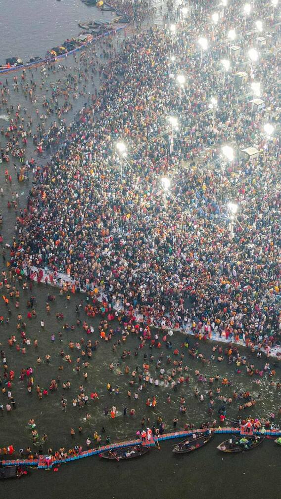 माघी पूर्णिमा पर महाकुंभ का भव्य नजारा, सामने आईं तस्वीरें