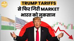 ''Trump के Tarrif War से भारतीय शेयर बाजार में गिरावट: क्या होगा आगे''? | Paisa Live