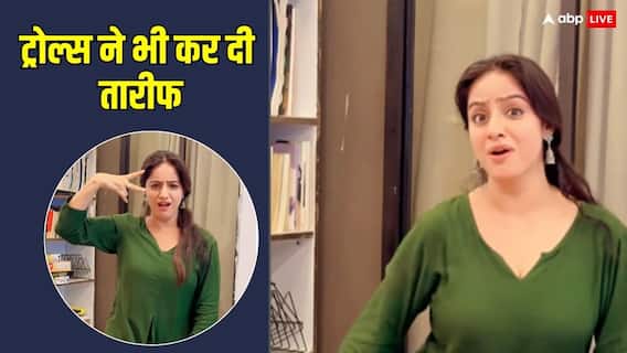 संध्या बींदणी ने पवन सिंह के गाने पर किया ऐसा डांस, ट्रोल्स ने भी कर दी तारीफ संध्या बींदणी ने पवन सिंह के गाने पर किया ऐसा डांस, ट्रोल्स ने भी कर दी तारीफ