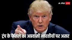 डोनाल्ड ट्रंप के आदेश से भारतीय परेंट्स में डर का माहौल, बच्चों की नागरिकता पर संशय, जानिए क्या कहा