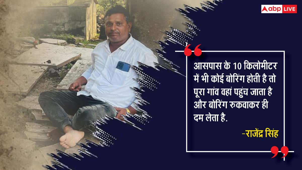 कांटों को चुनकर 'जल सहेलियों' ने दिखाया हरियाली का रास्ता, 25 साल से नहीं होने दिया एक भी बोरिंग