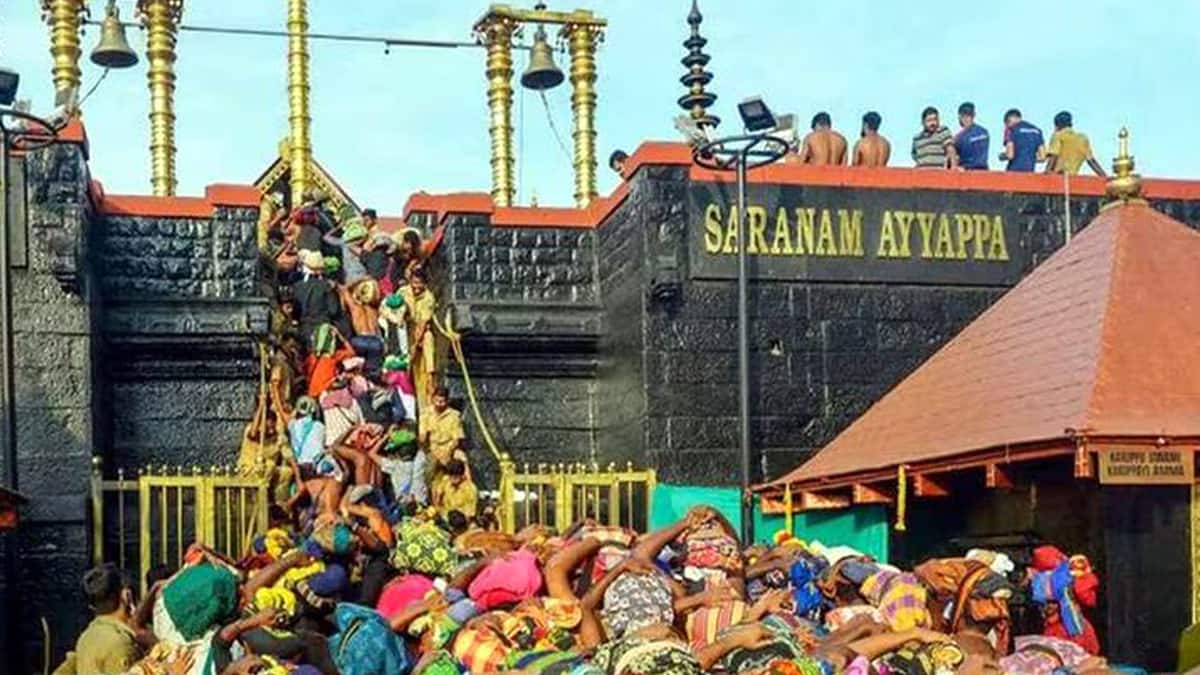 Sabarimala Temple: சபரிமலை ஐயப்பன் கோயில் நடை திறப்பு.. சரண கோசங்களுடன் பக்தர்கள் சாமி தரிசனம்