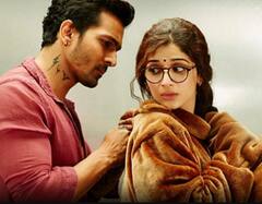 सनम तेरी कसमचा बॉक्स ऑफिसवर बोलबाला, री-रिलीजमध्ये भरघोस कमाई; 'या' OTT माध्यमांवरही पाहता येणार!