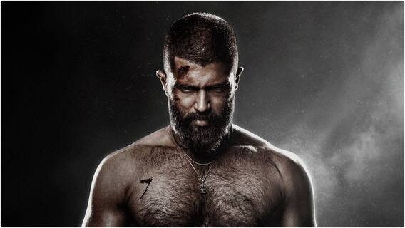 Kingdom Teaser: విజయ్ దేవరకొండ మాస్ సంభవం... కింగ్‌డమ్ టీజర్ వచ్చిందోచ్, మామూలుగా లేదంతే