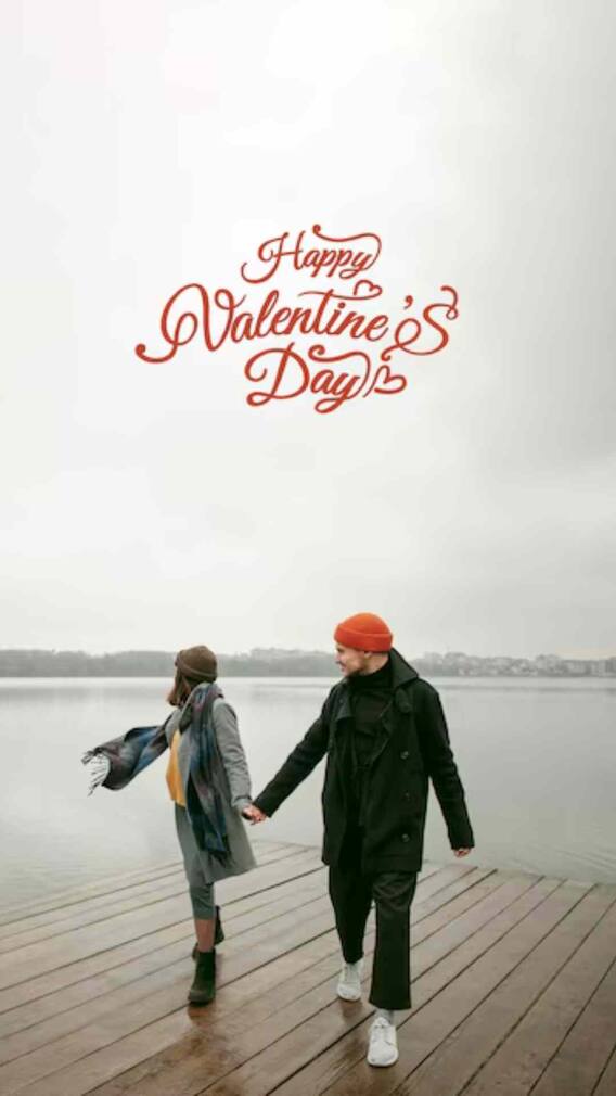 पाकिस्तान में कैसे मनाया जाता है वैलेंटाइन डे?