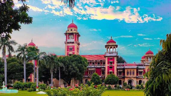 जिस यूनिवर्सिटी ने देश को दिए तीन-तीन प्रधानमंत्री, जानिए वहां कैसे होता है एडमिशन?