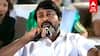 Chiranjeevi Controversy | 