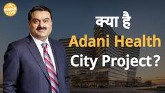 Adani Group की New Venture: Health City और Mayo Clinic के साथ Medical Colleges ! | Paisa Live