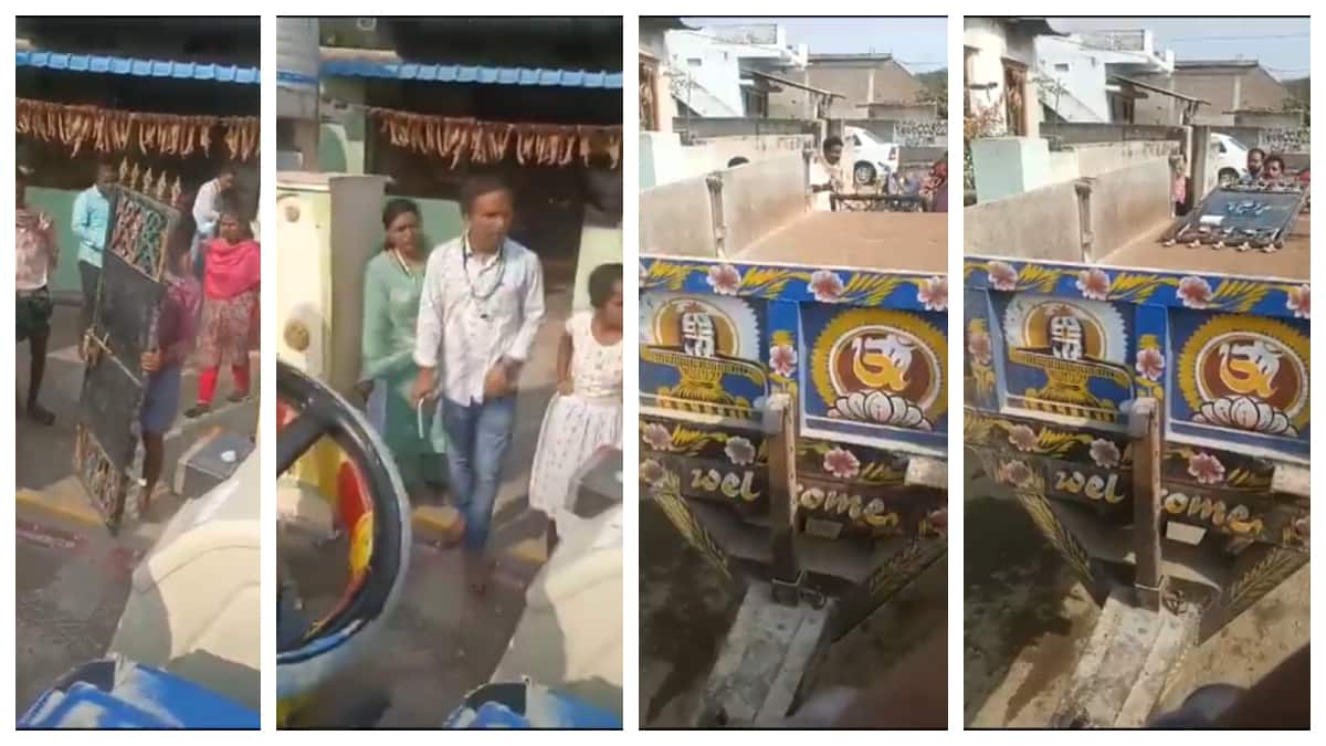 Telangana News: గేదెపై లోనుకు గేటు జప్తు- ప్రభుత్వంపై కేటీఆర్ ఆగ్రహం