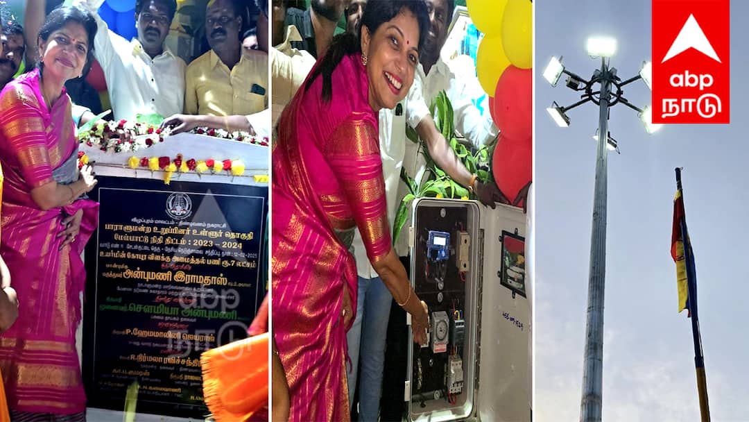 Sowmiya Anbumani launched a welfare project worth Rs.23 lakhs in Tindivanam Sowmiya Anbumani: திண்டிவனத்தில் களமிறங்கிய சௌமியா அன்புமணி... ரூ.23 லட்சம் மதிப்பில் நலத்திட்டம்