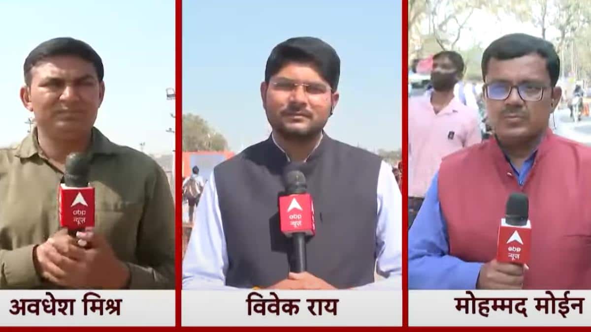 महाकुंभ में माघ पूर्णिमा का स्नान: जानिए- एबीपी न्यूज़ के रिपोर्टर्स ने क्या देखा, क्या बताया?