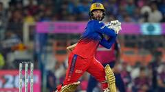 IPL 2025 RCB: आईपीएल में आरसीबी अब बन जाएगी चैंपियन? नए कप्तान रजत पाटीदार में है धोनी वाली खूबी