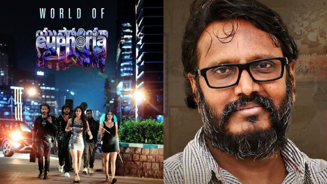 tamil director gautham vasudev menon may play a key role in guna sekhar euphoria and latest updates Euphoria: గుణశేఖర్ 'యుఫోరియా'లో తమిళ స్టార్ డైరెక్టర్ - ఆ వార్తల్లో నిజం ఎంతంటే?