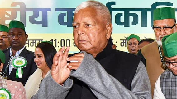 Lalu Yadav Out Of Danger, But Remains Under Care At AIIMS-Delhi Amid BP, Sugar Fluctuations