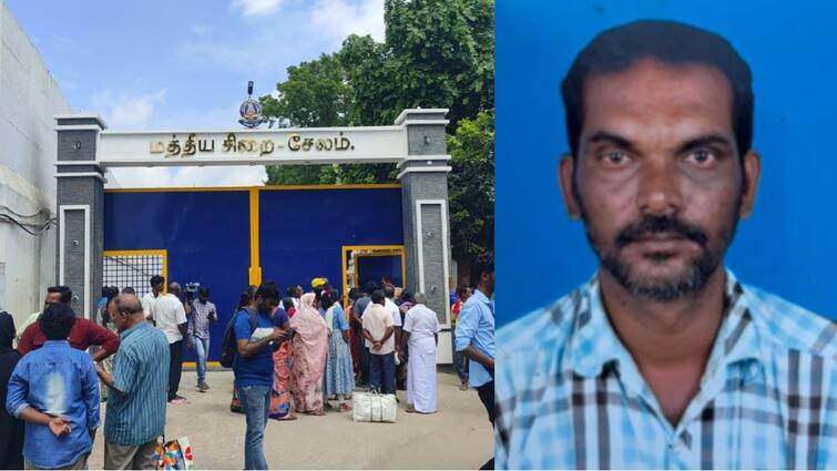 Salem Central Jail prisoner Death Shocking information released by relatives tnn Lockup Death: சேலம் மத்திய சிறையில் கைதி மரணம்... உறவினர்கள் வெளியிட்ட அதிர்ச்சி தகவல்