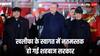पाकिस्तान पहुंचे तुर्की के खलीफा एर्दोगन, नतमस्तक हुई शहबाज सरकार, क्या भारत के खिलाफ रची जा रही साजिश?