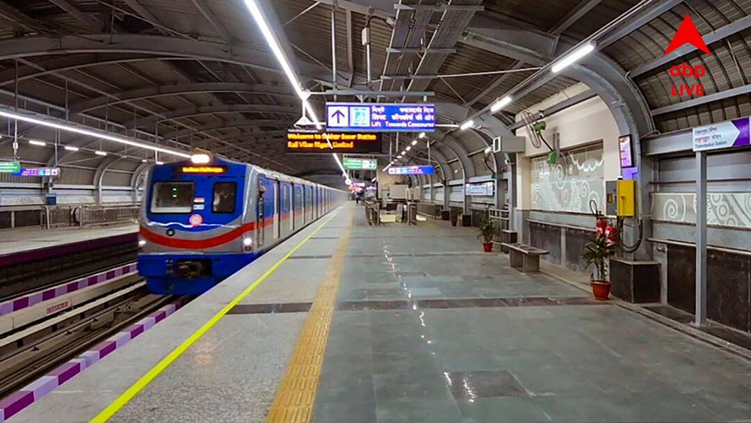 Kolkata Metro East-West Metro to be closed for 8 days in two phases from today Kolkata Metro: ফের যাত্রী ভোগান্তির আশঙ্কা, আজ থেকে দু'দফায় বন্ধ মেট্রো পরিষেবা