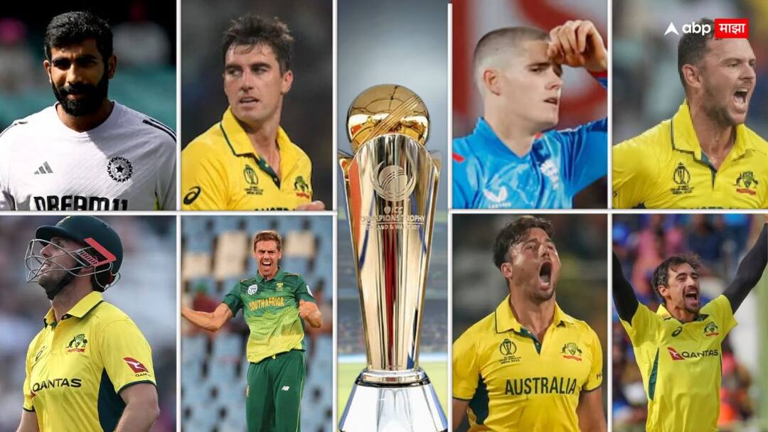 Champions Trophy 2025  : என்ன லிஸ்ட் பெருசா இருக்கு! சாம்பியன்ஸ் டிராபியில் இருந்து விலகிய முக்கிய வீரர்கள்