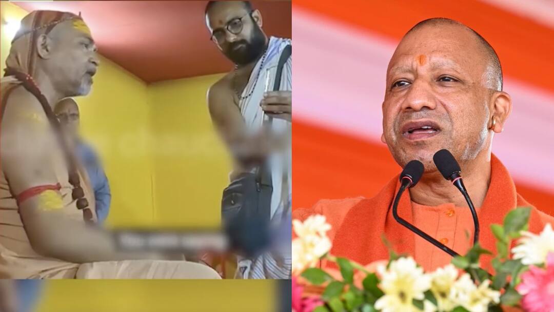 fact check of viral video Shankaracharya Avimukteshwaranand reprimand CM Yogi adityanath शंकराचार्य ने सीएम योगी को वीडियो कॉल पर लगाई फटकार? जानें- वायरल वीडियो की सच्चाई