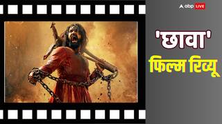Chhaava Review: सालों में बनती हैं ऐसी कमाल की फिल्में, Vicky Kaushal के करियर की बेस्ट परफॉर्मेंस, अक्षय खन्ना-विनीत सिंह छाए