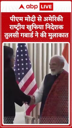 PM Modi US Visit: US National Intelligence Director Tulsi Gabbard Meets PM Modi