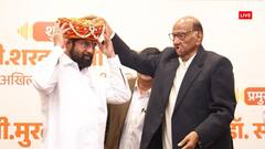 'एकनाथ शिंदे जहां खड़ा होता है, जनसेवा की लाइन वहीं से शुरू होती है', पूर्व CM का पलटवार