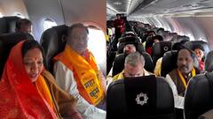 छत्तीसगढ़: CM विष्णु देव साय अपने कैबिनेट के साथ पहुंचे प्रयागराज, महाकुंभ में करेंगे त्रिवेणी संगम स्नान