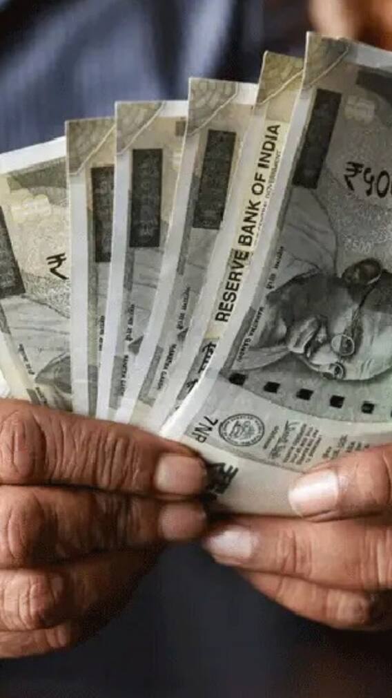 এই অ্য়াপ দিয়ে সহজেই তুলুন পিএফের টাকা, রইল পুরো পদ্ধতি