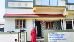 महीने की इतनी कमाई करने वाले लोग कर सकते हैं पीएम आवास योजना में आवेदन, ये हैं नियम