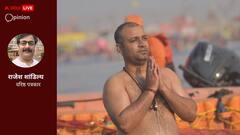 Opinion: धर्म है, चना जोर गरम नहीं, जो आला मसाला डाला और लाइफ झींगा ला ला