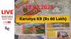 LIVE | Kerala Lottery Result Today (13.02.2025): காருண்யா லாட்டரி; யாருக்கு காசு கொட்டப் போகுது?