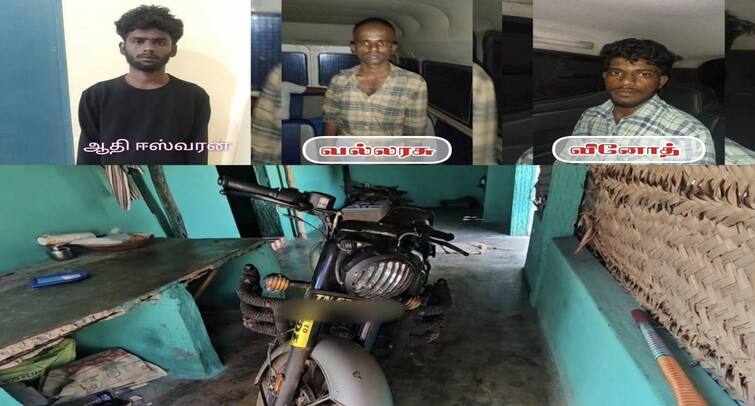 Sivagangai bullet issue youth attacked by bike riders Caste violence tnn சாதிவெறியின் உச்சம்.. ‘நீ எல்லாம் எப்படிடா புல்லட் ஓட்டலாம்’ இளைஞரின் 2 கைகளை வெட்டிய கொடூரம்