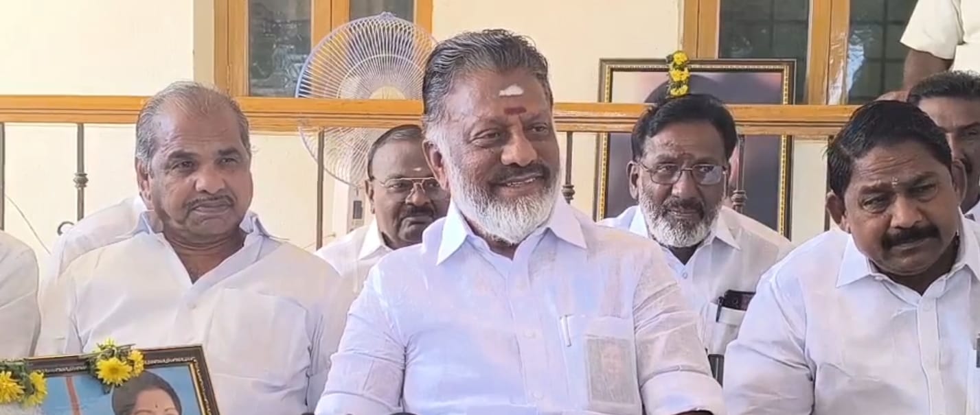 இது நடந்தால்தான் சட்டமன்றத் தேர்தலில் அதிமுகவிற்கு வாழ்வு - ஓபிஎஸ் பரபரப்பு பேட்டி