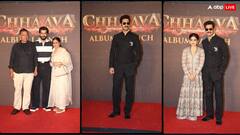 Chhaava Album Launch: 'छावा' के एल्बम लॉन्च पर विक्की कौशल के पेरेंट्स से सादगी से जीत लिया सबका दिल, सेलेब्स का लगा तांता