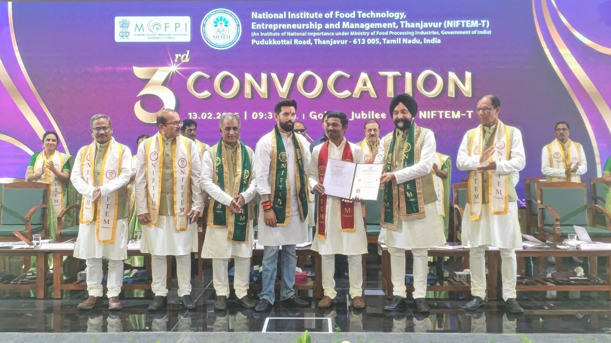 மற்றொரு நிப்டம் நிறுவனம் உருவாக்க மத்திய அரசு நிதி ஒதுக்கீடு... மத்திய அமைச்சர் சிராக் பஸ்வான் பெருமிதம்