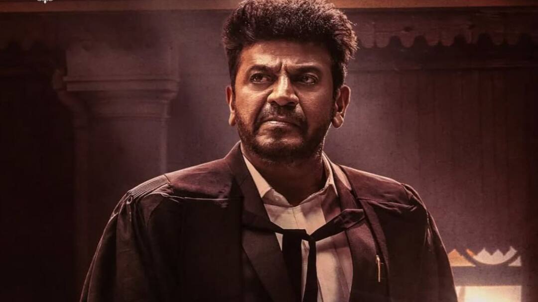 Bhairathi Ranagal OTT Streaming: మూడు నెలల తర్వాత తెలుగు ఓటీటీలోకి సూపర్ హిట్ కన్నడ గ్యాంగ్ స్టర్ డ్రామా... ఎందులో స్ట్రీమింగ్ అవుతుందో తెలుసా? Bhairathi Ranagal OTT streaming Shiva Rajkumar Rahul Bose Rukmini Vasanth action thriller now available to watch on Aha Video OTT Telugu Bhairathi Ranagal OTT Streaming: మూడు నెలల తర్వాత తెలుగు ఓటీటీలోకి సూపర్ హిట్ కన్నడ గ్యాంగ్ స్టర్ డ్రామా... ఎందులో స్ట్రీమింగ్ అవుతుందో తెలుసా?