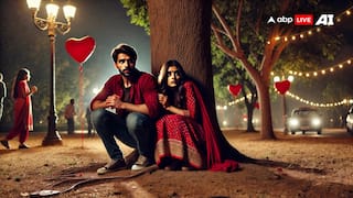 Pakistan News: বাড়ির অমতে বিয়ে করেছিলেন, বালুচিস্তানে যুগলকে গুলি করে খুন, রক্তাক্ত দেহ দেখে উল্লাস ভিড়ের, ‘পরিবারের সম্মানরক্ষার্থে’, এল যুক্তি