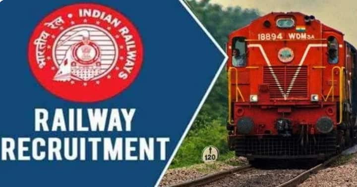 भारतीय रेल्वेने गट डी मध्ये एकूण 32000 GF रिक्त पदांसाठी भरतीसाठी अर्ज आमंत्रित केले आहेत.