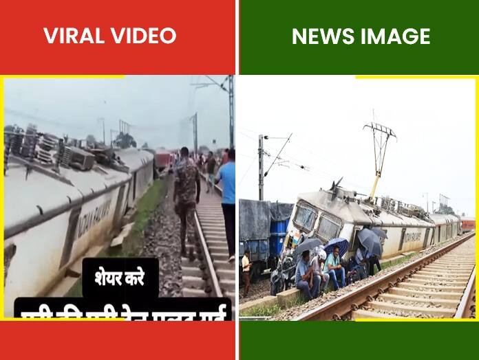 Fact Check: ગુજરાતમાં ટ્રેન દુર્ઘટમાં  350 લોકોના મોત, અકસ્માતની ઘટનાનો વીડિયો વાયરલ