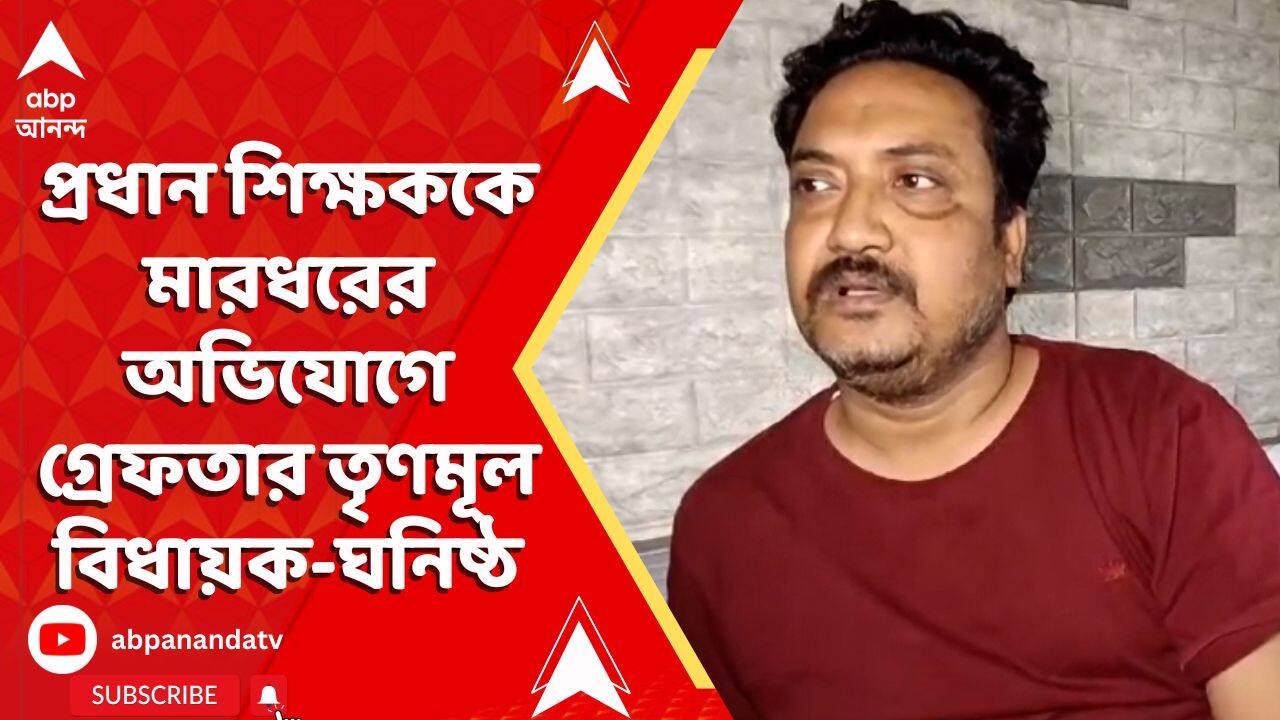 ABP News ABP News