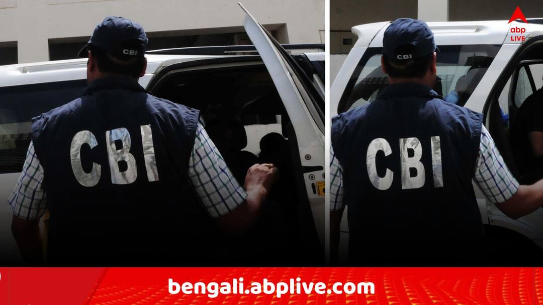 Recruitment Scam CBI lettering to ITBP CISF BSF SSB Assam Rifles Recruitment Scam: 'জাল নথি জমা দিয়ে কেন্দ্রীয় বাহিনীতে চাকরি পেয়েছেন ৩০ জন ..' !