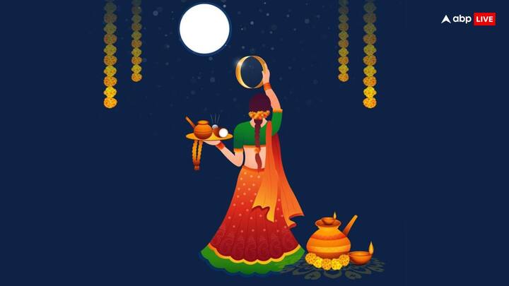 करवा चौथ व्रत में 10 अक्टूबर को शाम 5.57 मिनट से रात 07.11 मिनट पूजा का शुभ मुहूर्त है.